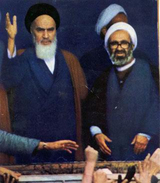 Grand Ayatollah Hossein Ali Montazeri: 1922-2009 