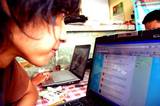 What's monitored online? 