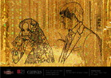 Nargess Hashemi: Wrap Me Up in You