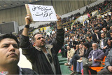 Iran's New Labor? 
