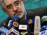 Mousavi and Martyrdom