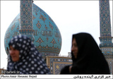 Draining Iran's Treasury