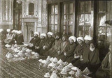 Arjomand: The Critical Turn of Ulema-State Relations