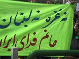 Freedom of Speech... But Not Today 