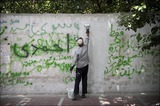 Coup-d'État? The Iranian Election in Five Acts