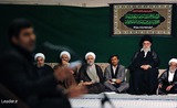 Addressing the Supreme Leader 