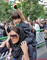 The Green Movement at One Year 