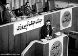 New Hardships Intensify Debate over Iran-Iraq War