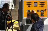 Iran Primer: The Subsidies Conundrum