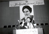 Iran Primer: The Revolutionary Economy