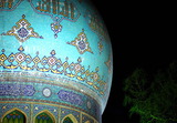 Iran Primer: Iran and Islam