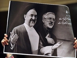 Iran Primer: Iran and Democracy 