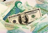 Currency in Commotion