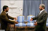 Iran Primer: Iran and the Palestinians