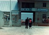 Iran Primer: Iran and Turkey