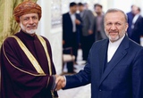 Iran Primer: Iran and the Gulf States 