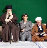 Iran Primer: The Six Presidents 