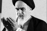 Iran Primer: Iran's Political Elite