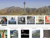 Tehran Bureau Turns Two