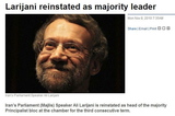 Larijani's 'Landslide' 