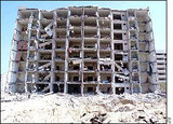 Iran Primer: The Clinton Administration