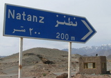Iran Primer: Iran's Nuclear Sites