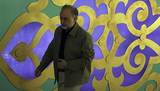 Mr. Salehi's In-Tray