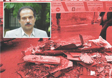 Has Professor Ali-Mohammadi's Assassin Really Been Arrested? 