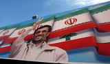 Iran and Hezbollah: The Balance of Power Shifts in Lebanon