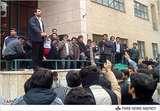 Young Lions of the Green Movement 