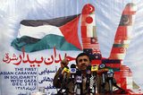 Iran's Approach to the Arab Uprisings