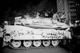 Egypt 2011: Iran 1979 or 2009...or Neither?