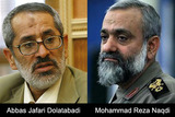 New US Sanctions on Iran for Human Rights Abuses 
