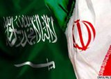 Iranian and Saudi Competition in the Persian Gulf