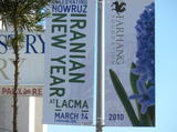 A Banner Day for Iranian American Voices 