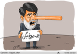 Iran Splits over Intelligence Chief