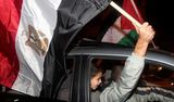 Iran and the New Egypt: Better Relations, Greater Competition 