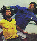 Naser Hejazi: The Life and Death of a Modern Legend 