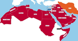 The Arab Spring's Impact on U.S.-Iran Rivalry