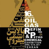 The State of Labor in Iran's Oil and Petrochemical Industry 