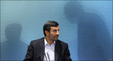 Iran's Deepening Internal Battle