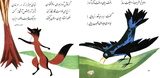 Changing Iranians' Habits 