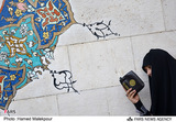 Iran's Education Overhaul | Part I