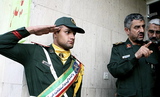 Drafted: Diary of a Revolutionary Guard Conscript 