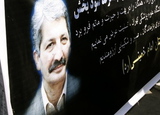 Son of Assassinated Doctor Who Examined Kahrizak Victims Speaks Out