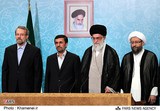 More Mixed Messages from Iran on Fate of US Hikers, Embezzlement Case