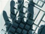 'Patriotic Hacker' Takes Credit for Internet Security Threat in Iran 
