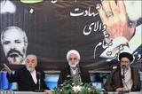 Embezzlement Case Grips Regime; Leader's Rep to Ahmadinejad: 'Atone'