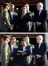 Time to Seek Political Asylum? A Letter of Advice to Ahmadinejad 
