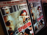 An Iranian Movie 'Masterpiece'... And Why It Might Not Make It to the Oscars 